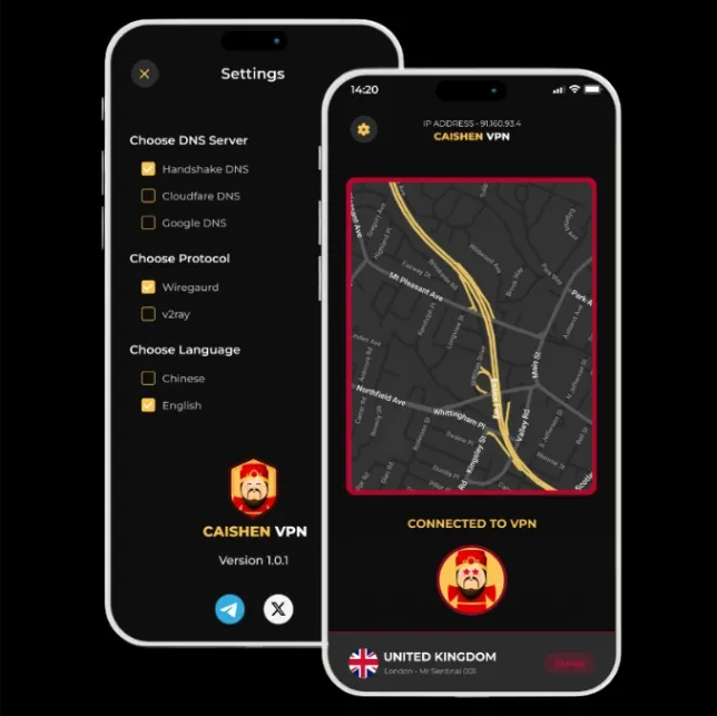 Caishen VPN Fully Enters Public Beta